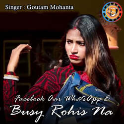 Facebook Aar WhatsApp E Busy Rohis Na-RUVYc0NjXWk