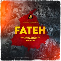 Fateh-BT5ZWD5TYEc