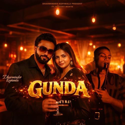 GUNDA