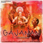 Gajanan