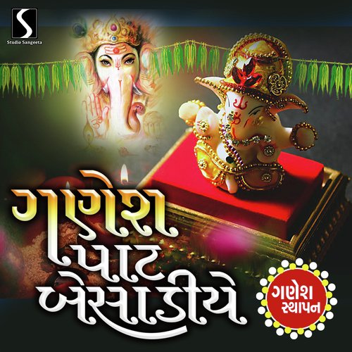 Ganesh Paat Besadiye (Ganesh Sthapan)