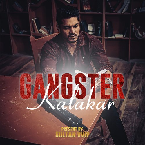 Gangster Kalakar