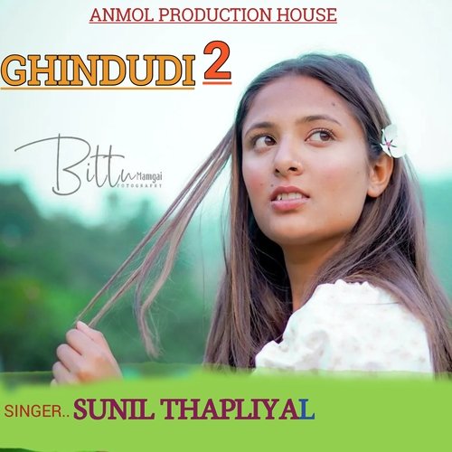 Ghindudi 2 (Gadwali song)