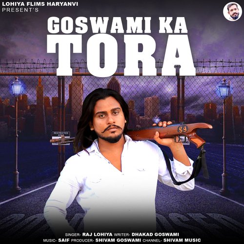 Goswami ka Tora