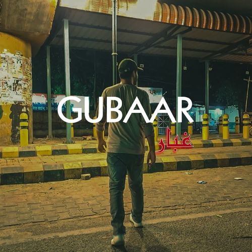 Gubaar