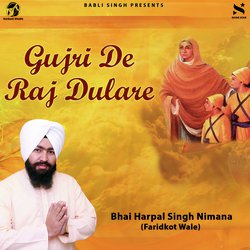 Gujri De Raj Dulare-PQIKaDhxUAM