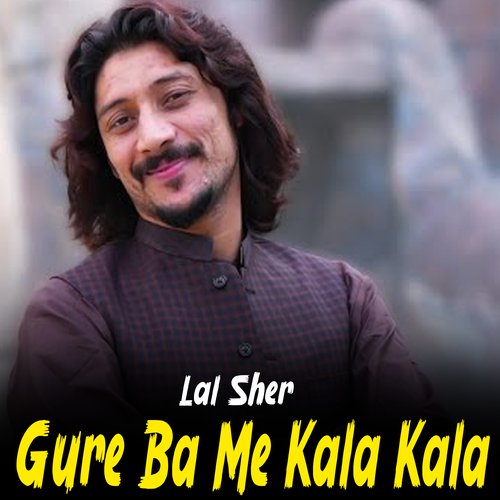 Gure Ba Me Kala Kala_poster_image