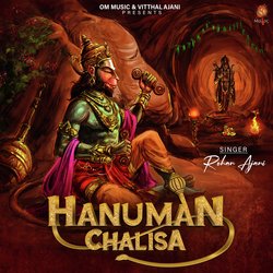 Hanuman Chalisa-KQ04WzZ1fUM