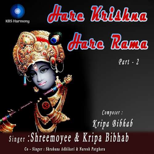 Hare Krishna Hare Rama Part - 2