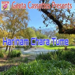 Harinam Chara Tume-JF4ycgJgDwc