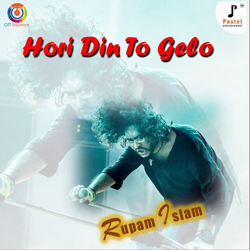 Hori Din to Gelo - Single