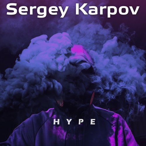 Hype (инструментал) cover art