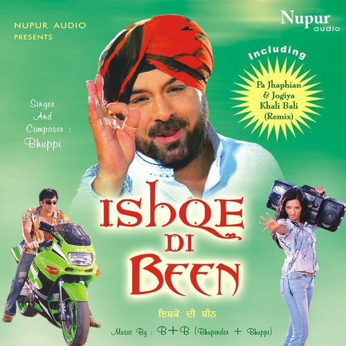 Ishq Di Mehndi