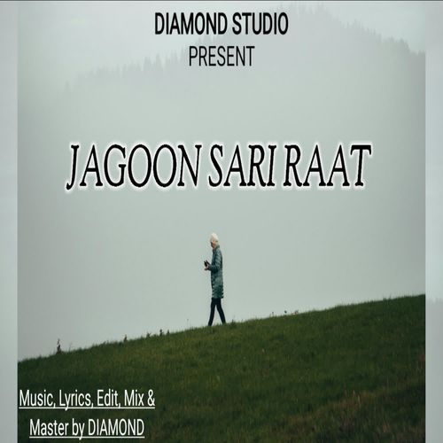 Jagoon Sari Raat