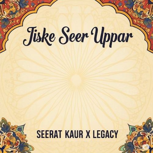 Jiske Seer Uppar