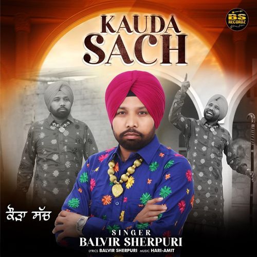 Kauda Sach