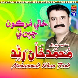 Jesetain Hayati Hondi