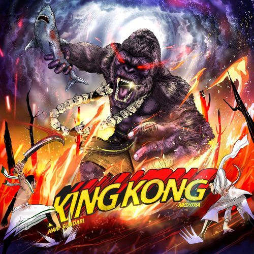 King Kong