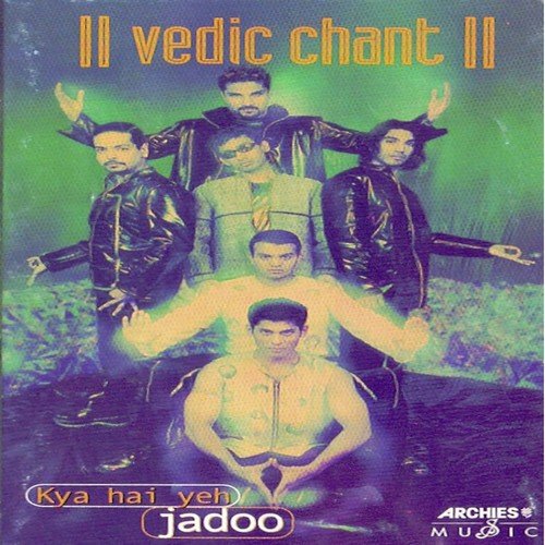 Vedic Chants