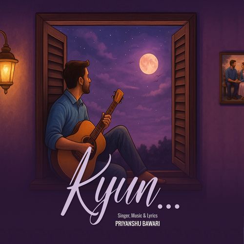 Kyun