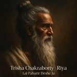 Lal paharir Deshe Ja