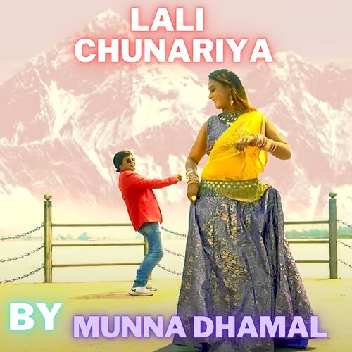 Lali Chunariya