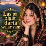 Las pa zigar darta walar yam