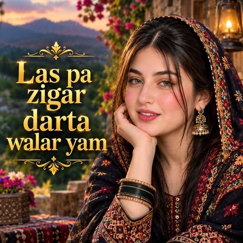 Las pa zigar darta walar yam