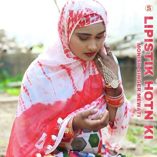 Lipistik Hotn Ki