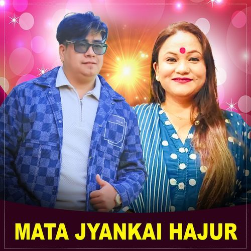 MATA JYANKAI HAJUR cover art