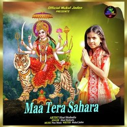 Maa Tera Sahara-GysJfRwGWmc