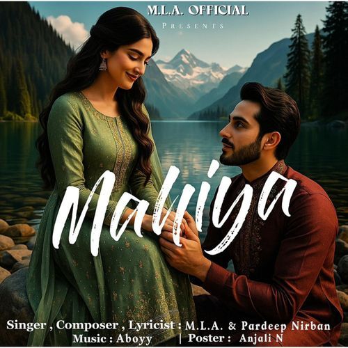 Mahiya-okv tunes