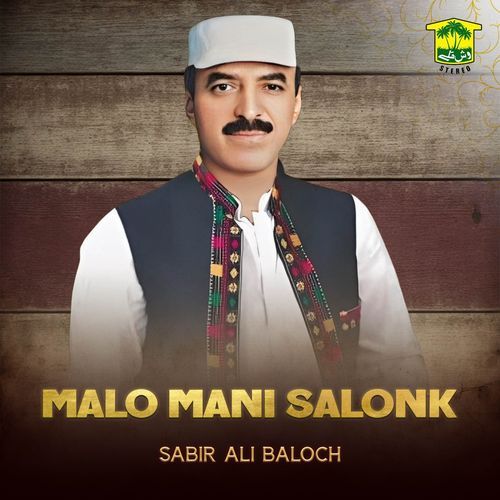 Malo Mani Salonk