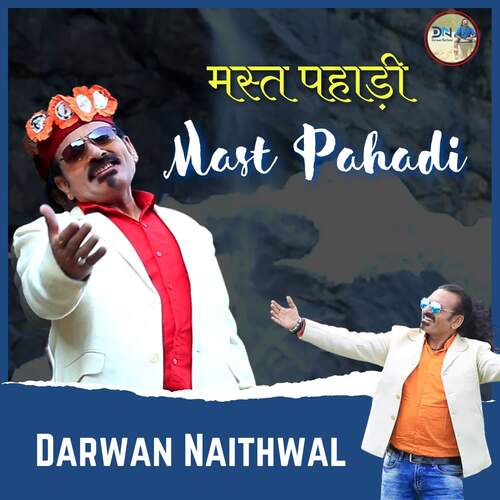 Mast Pahadi