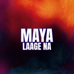 Maya Laage Na-FiNfWAQdVXU