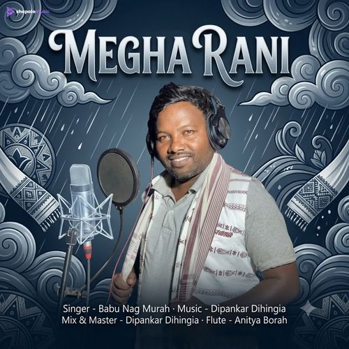 Megha Rani