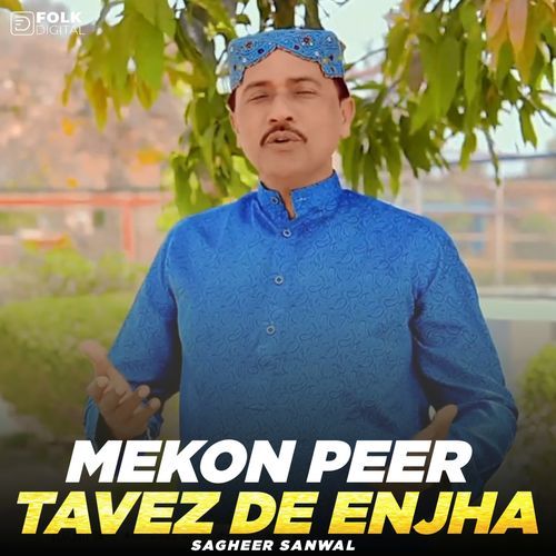 Mekon Peer Tavez De Enjha