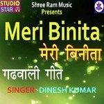 Meri Binita