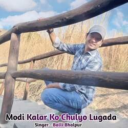 Modi Kalar Ko Chulyo Lugada-AFpfRhl2Dlg