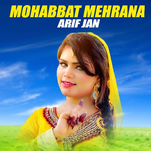 Mohabbat Mehrana