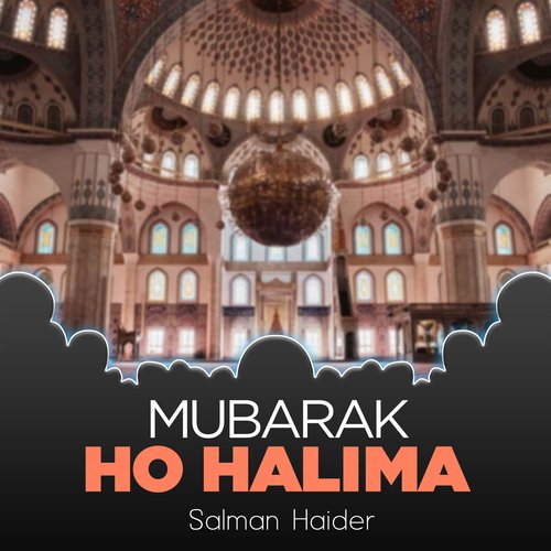 Mubarak Ho Halima