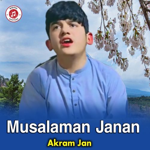 Musalaman Janan