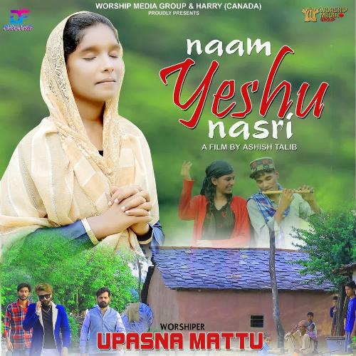 Naam Yeshu Nasri