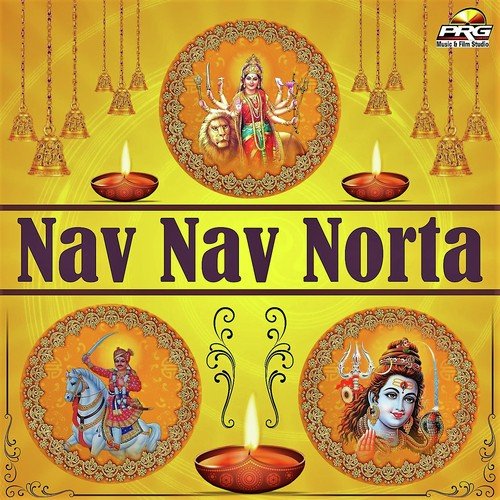 Nav Nav Norta Mein