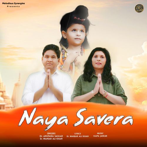 Naya Savera