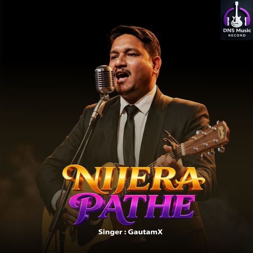 Nijera Pathe