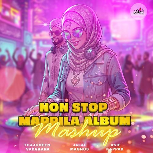 Non Stop Mappila Album (part 3)