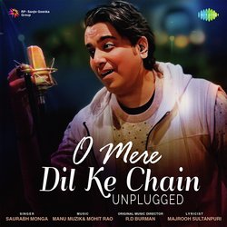 O Mere Dil Ke Chain - Unplugged-QT1fVj1gUEo