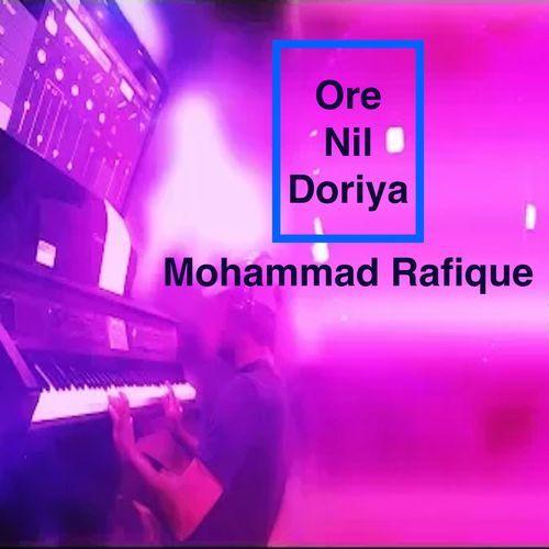 Ore Nil Doriya
