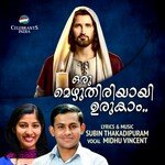 Oru Mezhuthiriyay Urukam